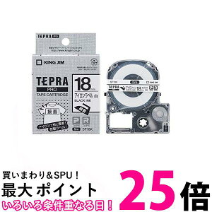 3�Z�b�g �L���O�W�� SF18K �� �A�C�������x�� 18mm �e�[�v�J�[�g���b�W �e�v��PRO �������� �ySK24164�z