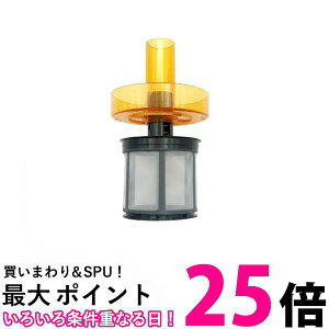 3Zbg  HITACHI PV-BH900H-013 |@ptB^[ bVtB^[N~BHH  ySK24231z