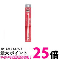 3個セット マインドアップ 猫口ケア 歯ブラシ マイクロヘッド 送料無料 【SK24271】
