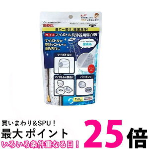 3Zbg T[X APB-150 }C{gp _fnY  ySK24276z