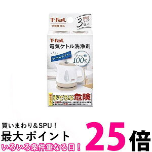 3Zbg eBt@[ 085XA0JP dCPg NG_100% 3  ySK24311z