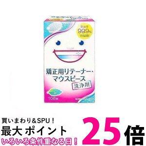 3Zbg XbLfg pe[i[E}EXs[X yf ~g̍ 108  ySK24313z