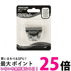 3Zbg eXR BTC40-H O[ doJp֐n  ySK24337z