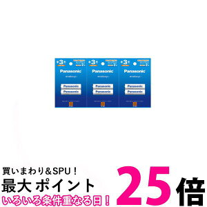 3Zbg pi\jbN BK-3MCDK/2H P3`jbPfdr Gl[v X^_[hf 2{pbN Panasonic ySK24349z