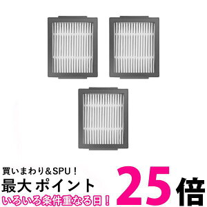 3�Z�b�g �����o �t�B���^�[ j9+ j7+ j9 j7 i7+ i5+ i3+ i7 i5 i3 i2 e5 �p 4651374 �݊��i �����p ((S (�Ǘ�S) �������� �ySK24371�z