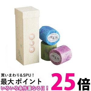 3Zbg H  ci ] gCbgy[p[  ySK24387z