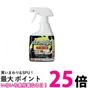 3Zbg AY} CH880 Jr AY}WbNJr 400ml ȂłȃJrƂ  ySK24439z