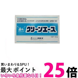 3Zbg Ri UKB-53 UKBzHEӂ늘 N[G[X Ζ@֘A ӂ֘A  ySK24440z