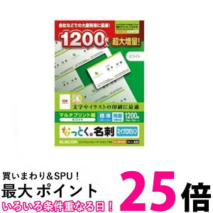 3Zbg GR MT-JMN1WNZP zCg hp }`J[h A4TCY }CN~VJbg W  ySK24485z