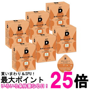 6Zbg UCC hbv|bh pJvZ É܂ 36g x 12t |bhEJvZ DRIP POD  ySK24538z