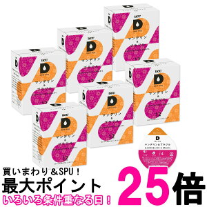 6Zbg UCC hbv|bh pJvZ }f&uW 90g x 12t |bhEJvZ DRIP POD  ySK24541z