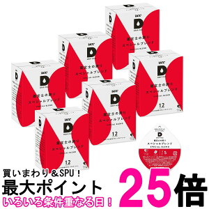 6Zbg UCC hbv|bh pJvZ Ӓm̌ւXyVuh 90g x 12t |bhEJvZ DRIP POD  ySK24544z