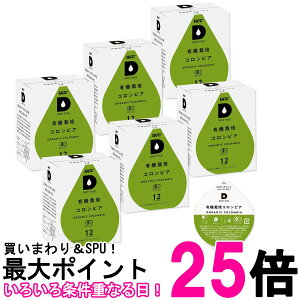 6Zbg UCC hbv|bh pJvZ L@͔|RrA 90g x 12t |bhEJvZ DRIP POD  ySK24548z