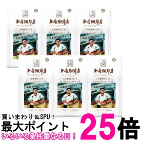 6個セット 上島珈琲店 炒り豆 上島珈琲店ブレンド AP 150g 送料無料 【SK24551】