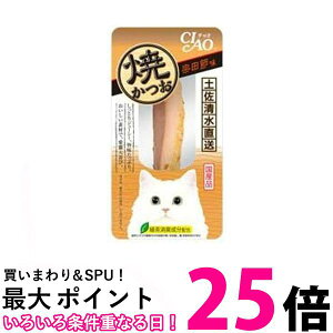 48Zbg Ȃ YK-22 Ă Lp 1{ `I CIAO Ȃ΃ybgt[h  ySK24589z