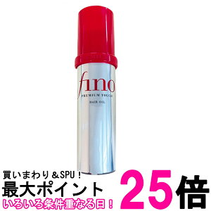 3Zbg  tB[m ZetwAIC 70mL v~A^b` fino  ySK24628z