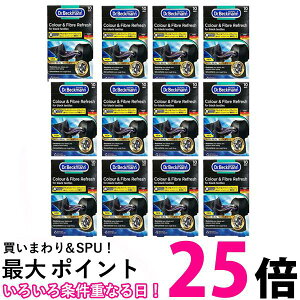 12Zbg hN^[xbN} ubN&t@Co[tbV 10 V[g h[PA  ySK24631z