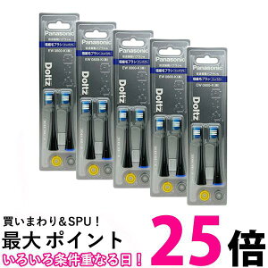 5Zbg pi\jbN EW0800-K ubN ւuV hc ɍזуuV RpNg 2{g  ySK24645z