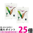2個セット ハリオ VCF-01-100W V60 ペーパーフィルター 1~2杯用 100枚入り ホワイト 01W HARIO 送料無料 【SK24650】