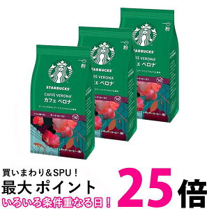 3Zbg lX X^[obNX R[q[ JtF xi 140g  ySK24656z