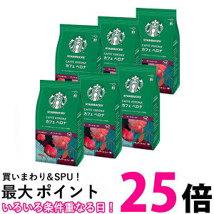 6Zbg lX X^[obNX R[q[ JtF xi 140g  ySK24657z