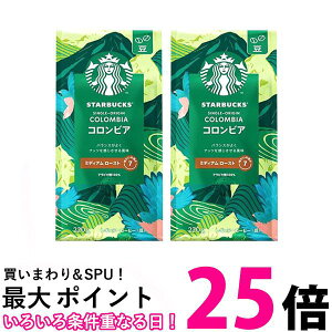 2Zbg lX X^[obNX R[q[ RrA 220g   ySK24679z