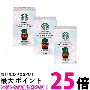 3Zbg lX X^[obNX IK~ ACXR[q[ uh 4 hbvR[q[  ySK24701z