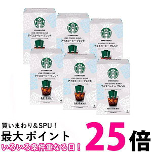 6Zbg lX X^[obNX IK~ ACXR[q[ uh 4 hbvR[q[  ySK24702z