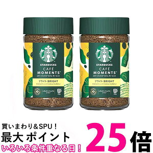 2Zbg lX X^[obNX JtF[g uCg 65g  ySK24703z