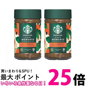 2Zbg lX X^[obNX JtF[g X[X 65g CX^gR[q[  ySK24706z