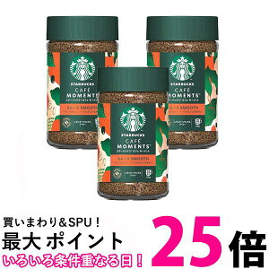 3Zbg lX X^[obNX JtF[g X[X 65g CX^gR[q[  ySK24707z