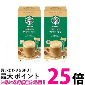 2Zbg lX X^[obNX v~A~bNX JtFe 4{ XeBbN  ySK24709z