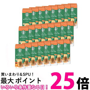 24Zbg lX X^[obNX v~A~bNX Le 4{ XeBbN  ySK24714z