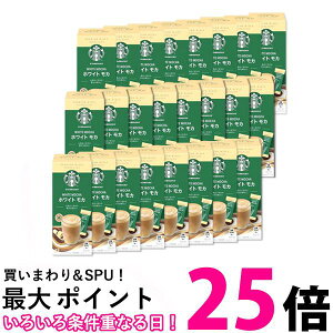 24Zbg lX X^[obNX v~A ~bNX zCgJ 4{ XeBbN  ySK24723z