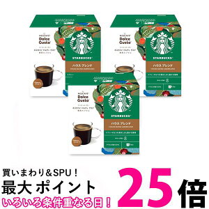 3�Z�b�g �l�X�� �X�^�[�o�b�N�X �n�E�X�u�����h �h���`�F �O�X�g��p�J�v�Z�� 12�t�� �������� �ySK24724�z