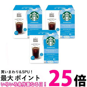 3Zbg lX X^[obNX ACXAJ[m h`F OXgpJvZ  ySK24732z