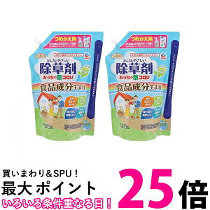 2Zbg A[X A[XK[f ̑R ߂p 1.7L  ySK24738z