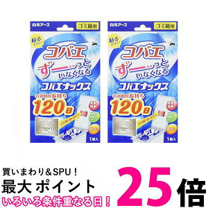 2Zbg A[X RoGibNX S~p 1  ySK24764z