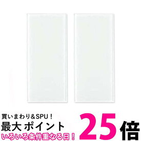 2個セット 東芝ライテック WDG1611LNA(WW) スイッチカバー L 送料無料 【SK24770】