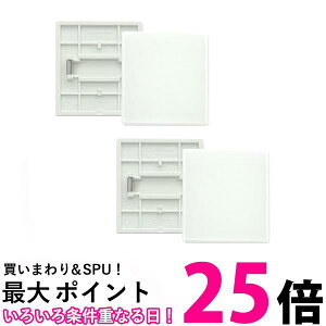 2�Z�b�g ���Ń��C�e�b�N WDG1611MNA(WW) �X�C�b�`�J�o�[ M �������� �ySK24771�z