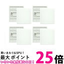 4個セット 東芝ライテック WDG1611MNA(WW) スイッチカバー M 送料無料 【SK24772】