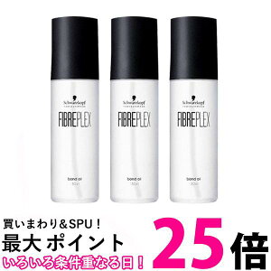 3Zbg VcRt vtFbVi t@Co[vbNX {hIC 150ml Schwarzkopf  ySK24779z