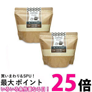 2Zbg COFFEE PURE sA \CveC 500g soy protein lHÖsgp 哤veC veC R[q[  ySK24794z