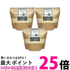 3Zbg COFFEE PURE sA \CveC 500g soy protein lHÖsgp 哤veC veC R[q[  ySK24795z