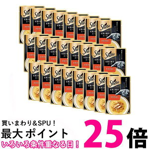 24�Z�b�g �V�[�o �A�~���[�Y �������ґ�X�[�v �����ݓY�� 40g �������� �ySK25011�z