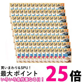96個セット シーバ リッチ ごちそうフレーク 贅沢お魚ミックス まぐろ たい 18歳以上 35g 送料無料 【SK25021】