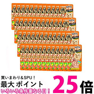 48Zbg Ȃ ƂтĂ ߖ 25g  ySK25187z