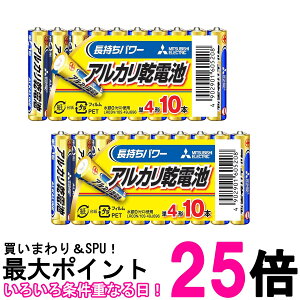 2Zbg OH LR03N/10S AJdr P4` 10{pbN MITSUBISHI  ySK25207z