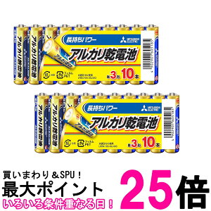 2Zbg OH LR6N/10S AJdr P3` 10{pbN MITSUBISHI  ySK25208z