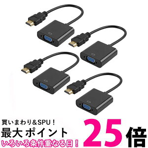 4Zbg HDMI to VGA ϊA_v^ ϊP[u D-SUB 15s 1080p HDTV vWFN^[ PC ϊRlN^ ubN ((S (ǗS)  ySK25222z